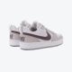 NIKE Patike court borough loess+ GG - IQ2725-001