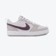 NIKE Patike court borough loess+ GG - IQ2725-001