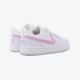 NIKE Patike court borough loess+ GG - IQ2725-101