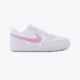 NIKE Patike court borough loess+ GG - IQ2725-101