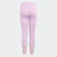 ADIDAS Helanke jg aop opt tg GG - IQ4063
