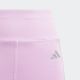 ADIDAS Helanke jg aop opt tg GG - IQ4063