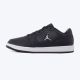 JORDAN Patike court connect low M - IQ5698-001