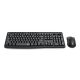 DeskSet Multimedia Essential Combo (BS-7367-A) - EP3170286