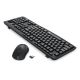 DeskSet Multimedia Essential Combo (BS-7367-A) - EP3170286