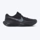 NIKE Patike revolution 8 print M - IR0233-001