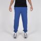 JORDAN Donji deo trenerke jordan jumpman fleece pant 2 M - IR0331-485