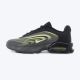 NIKE Patike air max fire M - IR0819-003