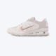 NIKE Patike reax 8 nssl W - IR1458-105