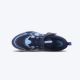 NIKE Patike cosmic runner grd BP - IR1519-400