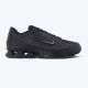 NIKE Patike reax 8 nssl M - IR5118-001