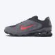 NIKE Patike reax 8 nssl M - IR5118-002