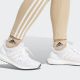 ADIDAS Helanke w 3s lege W - IR5346