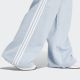 ADIDAS Donji deo trenerke w 3s fl wide pt W - IR5384