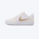 NIKE Patike court borough lobball GG - IR5462-100