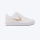 NIKE Patike court borough lobball GG - IR5462-100