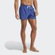 ADIDAS Šorc za kupanje essl clx vsl m - IR6225