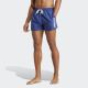 ADIDAS Šorc za kupanje essl clx vsl m - IR6225