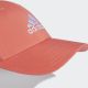 ADIDAS Kačket bballcap - IR7885