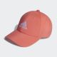 ADIDAS Kačket bballcap - IR7885