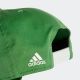 ADIDAS Daily cap U - IR7908