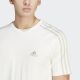 ADIDAS Majica kratak rukav m 3s sj t M - IS1337