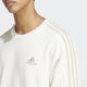 ADIDAS Duks essentials french terry 3-stripes sweatshirt M - IS1351