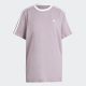 ADIDAS Majica kratak rukav w 3s bf t W - IS1562