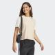 ADIDAS Majica kratak rukav essentials 3s single jersey crop top W - IS1570