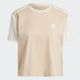 ADIDAS Majica kratak rukav essentials 3s single jersey crop top W - IS1570