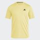 ADIDAS Majica kratak rukav train essentials feelready training tee M - IS1662