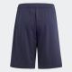 ADIDAS Šorc pamučni essentials big logo short BG - IS2595