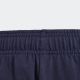 ADIDAS Šorc pamučni essentials big logo short BG - IS2595