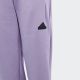 ADIDAS Donji deo trenerke z.n.e. tracksuit bottoms kids GG - IS3395
