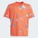 ADIDAS Majica kratak rukav j bluv t BP - IS3759