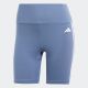 ADIDAS Biciklističke training essentials 3s W - IS4208