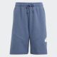 ADIDAS Šorc u fi logo sh BG - IS4418