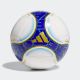 ADIDAS Lopta za fudbal messi club U - IS5597