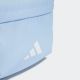 ADIDAS Ranac clsc bars 3s W - IS7045