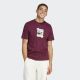 ADIDAS Majica kratak rukav m all day i tee  M - IS9045