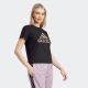 ADIDAS Majica kratak rukav animal print graphic tee W - IT1425