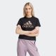 ADIDAS Majica kratak rukav animal print graphic tee W - IT1425