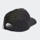 ADIDAS Kačket snapback logo cap U - IT7814