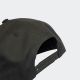 ADIDAS Kačket snapback logo cap U - IT7814