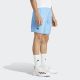 ADIDAS Šorc club 3str short M - IT9029