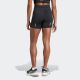 ADIDAS Biciklističke dailyrun 5 inch short leggings W - IU1655