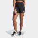 ADIDAS Biciklističke dailyrun 5 inch short leggings W - IU1655