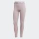 ADIDAS Helanke tf 7/8 t W - IU1843