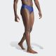 ADIDAS Kupaće gaće lineage trunk M - IU1888