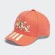 ADIDAS Kačket dy lk mm cap - IU4863
